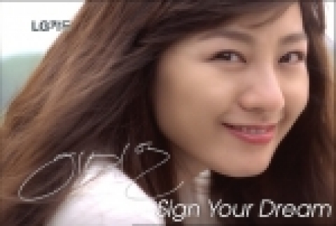LG카드(대표 : 박해춘,www.lgcard.com)는 8월 1일부터‘Sign Your Dream’을 슬로건으로 한 새로운 광고캠페인을 전개한다.