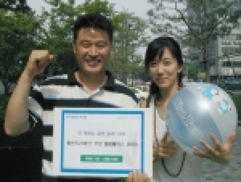 파인디지털은 자사 내비게이션 구입자들을 대상으로 휴가기간의 절정기인 7월 29일부터 8월 20일까지 휴가시즌 운전자들의 편의를 위해 실시간 텔레매틱스 서비스를 무료로 제공하는“파인드라이브와 함께 하는 즐거운 휴가길” 이벤트를 벌인다.