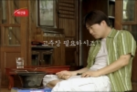 최명길/조미령 자매 시리즈로 주부들의 생활 속 공감을 절묘하게 표현해 좋은 호응을 얻었던 해찬들(www.haechandle.com, 대표 오정근)이 고추장 업계 대표 브랜드로서의 입지를 확고히 구축하기 위해 새로운 광고 캠페인을 시작했다.