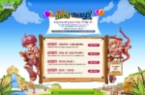 라그나로크 상용화 3주년 기념 이벤트.