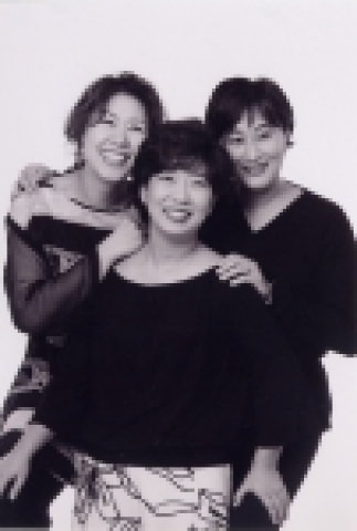 트리오 파라디아