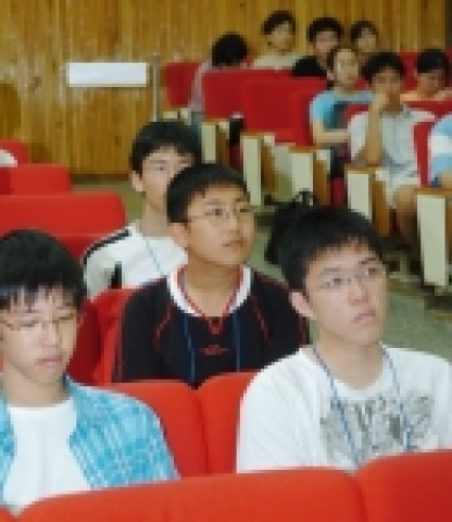 대한수학회(회장 민경찬 연세대 교수)가 주최하고 조선대학교 수학과(학과장 강성권)가 주관하는 제15기 한국수학올림피아드 여름학교 입교식이 8월 3일 오후 2시 서석홀 4층 대강당에서 열렸다.