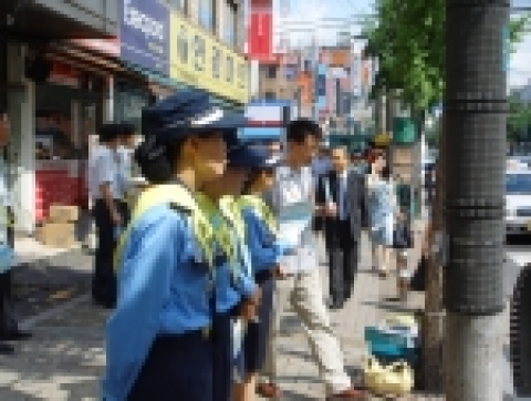 재난안전관리와 관련된 안전점검의 날 캠페인