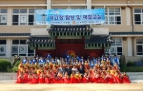 대구은행(은행장 이화언)은 대구지역 결식아동 190여 명을 초청, 3박4일간 2차례에 걸쳐 안동 예절학교 청소년 수련원에서 신나는 여름방학 캠프를 개최한다