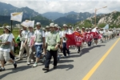 국내 최초로 도보로 북측 CIQ를 걷는 손학규 경기도지사