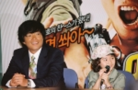 이범수, 최성국, 손현주 대한민국 최고의 코믹스타가 뭉친 <이대로, 죽을 순 없다>가 지난 3일 오후 2시 서울극장에서 언론시사를 통해 최초 공개되었다.