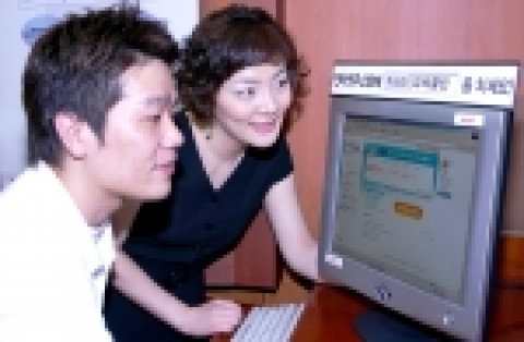 애드웨어ㆍ스파이웨어의 진단과 치료가 가능한‘피씨클린’