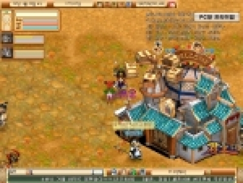 정치.경제 RPG게임 군주온라인(www.goonzu.com)을 서비스하는 엔도어즈(대표 김화수)는 쉽고 재미있는 다양한 스타일의 팀 대항 미니게임을 한 자리에 모은 ‘대결의 성’을 추가하였다고 밝혔다.