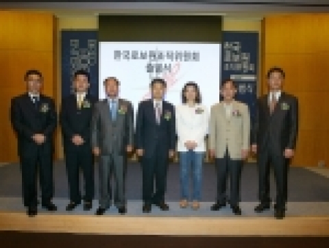 로봇스포츠와 엔터테인먼트의 결합을 통한 “로봇문화”의 탄생…한국로보원조직위원회 공식 출범