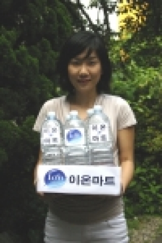 이온수기 전문업체 이온마트(www.ionmart.co.kr 대표 류원웅)에서는 휴가지로 이온수를 무료로 배달해 주는 이벤트를 진행하고 있다.