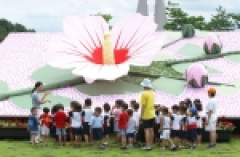 2004년 나라꽃무궁화큰잔치