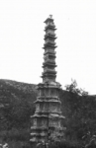 1900년대 경천사 터에 있던 경천사 십층석탑