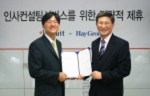 취업·인사포털 인크루트(www.incruit.com 대표 이광석(사진 왼쪽))(060300)는 9일 세계 최고의 인사컨설팅회사 헤이그룹(www.haygroup.co.kr 대표 박기