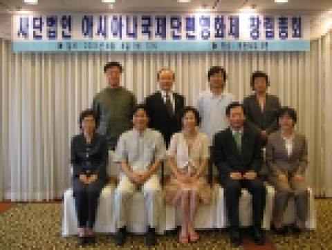 손숙, 안성기씨를 비롯한 9명의 발기인들이 어제(8일) 오후 12시, 여의도 트윈타워에서 