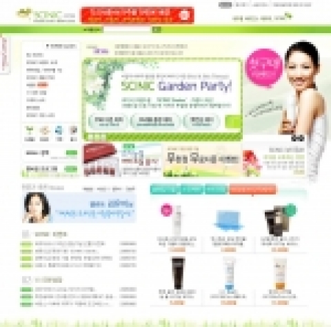 내츄럴 싸이언스 테라피, 브랜드 싸이닉(www.scinic.com)에서는 8월에 다양한 뷰티 정보와 무료 혜택 서비스를 제공하는 온라인 브랜드 샵 ‘SCINIC Garden’ 을 
