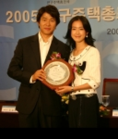 통계청은 ‘2005인구주택총조사’의 홍보대사로 배우 유준상·홍은희 부부를 선정하고 8월 10일 서울 프레스센터에서 위촉식을 가졌다.