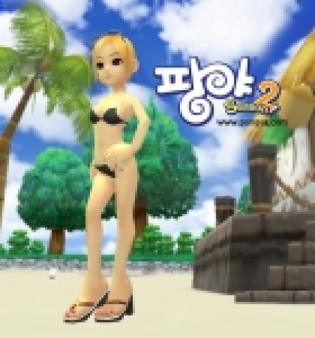 대한민국 대표 골프게임 ‘팡야:시즌2’(www.pangya.com)에서는 바캉스의 계절을 맞아 올 여름수영복의 패션 키워드인 ‘섹시’와 ‘스포티브’를 모티브로 디자인한 팡야 캐릭터 수영복을 이 달 10일 대거 선보였다.