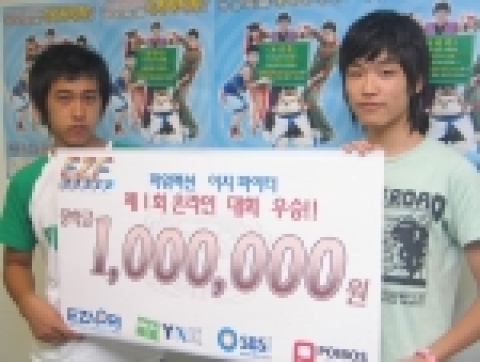 파워액션 대전게임 ‘이지파이터’의 첫번째 온라인 대회가 지난 주말 본선대회를 끝으로 성황리에 종료됐다