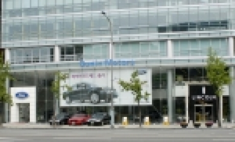 이번에 개장한 도산대로 포드전시장