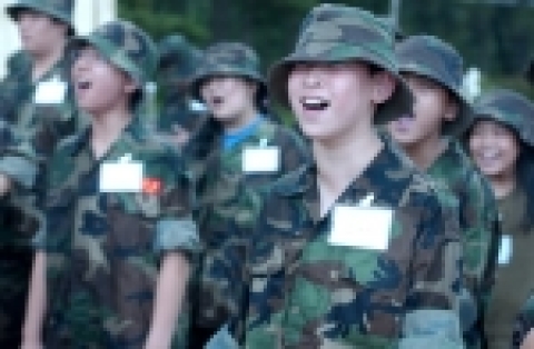 충남 대난지도 내 당진 청소년 수련원에서 동양화재 우수고객 자녀를 대상으로 실시된 해병대 체험 캠프 모습
