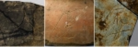 사진 1.‘○大’명 토기      사진 2. 官瓮’명 토기      사진 3.‘庚子’명 토기