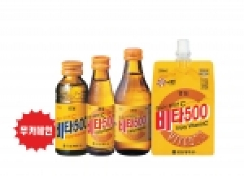 광동제약 ‘비타500’