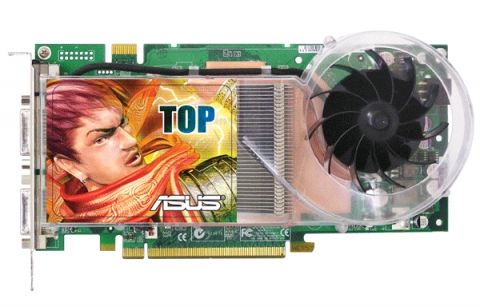 에스티컴퓨터에서 고성능 7800GT용 사일랜서 쿨러를 장착한 ASUS EN7800GT TOP 256MB 에디션을 출시하였다.