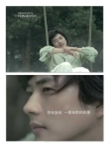 더페이스샵이 16일부터 방영하고 있는 권상우 대만 CF.