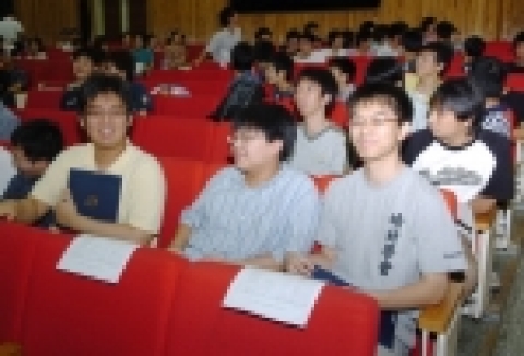 대한수학회(회장 민경찬 연세대 교수)가 주최하고 수학과(학과장 강성권)가 주관한 제15기 한국수학올림피아드 여름학교(교장 이성백 조선대 대학원장) 수료식이 8월 17일 오후 3시 서석홀 4층 대강당에서 열렸다.