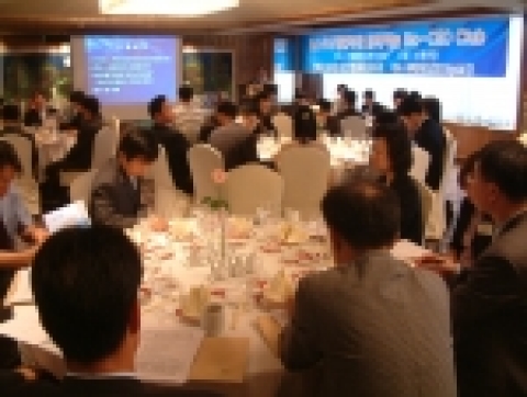 지난 Bio CEO club 개최사진(6월1일 코스닥시장본부와 함께하는 Bio CEO club)