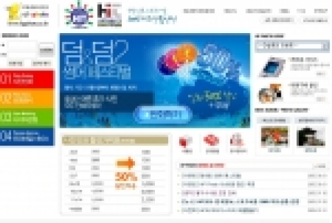 7월에 뜨거운 호응을 받은 덤앤덤 썸머 페스티벌을 연장해 오는 8월 31일까지 온라인 사진 인화 가격을 50% 할인해주는 “덤앤덤2 썸머 페스티벌”을 실시한다.