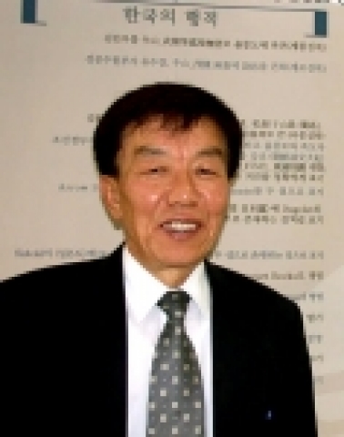 김화경 교수