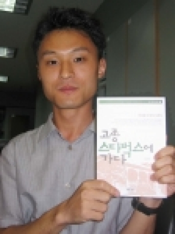 전북대학교 신문방송학과 오두진 학생(4학년)