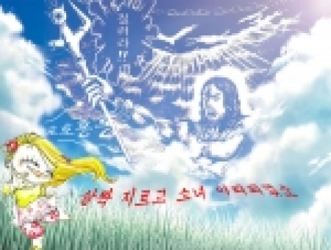 화장품 전문 쇼핑몰 체리야닷컴(www.cherrya.com)에서는 8월 8일부터 8월 15일까지 회원 576명을 대상으로 “언제 나에게 화장품 지름신이 강림하시는가?”라는 이색적인 리서치를 실시하였다.