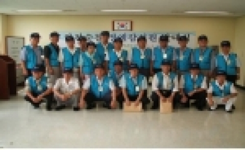 대구시 시설안전관리사업소는 하천순찰 명예감시원 발대식을 가졌다.