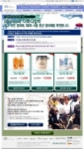 온라인 종합쇼핑몰 디앤샵(d&shop, 대표 최우정 www.dnshop.com)은 환경 친화 브랜드인 더바디샵(대표 박종호, www.thebodyshop.co.kr)과 손잡고 대중예술인 영화를 통해 환경 문제를 고찰해 보는 ‘제2회 서울 환경 영화제’ 후원 이벤트를 공동개최 한다고 밝혔다.
