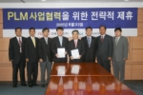왼쪽은 UGS Korea의 권경렬 대표이사, 오른쪽은 한국후지쯔 제조/공공부문 담당 주홍석 상무