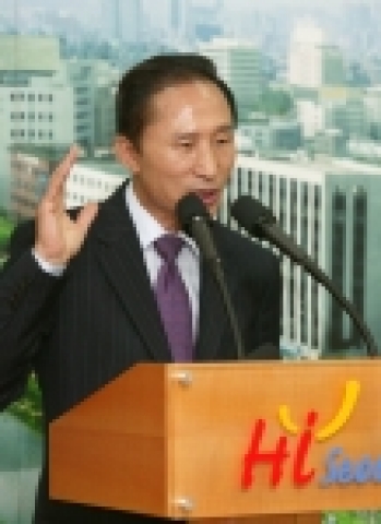서울특별시(이명박시장)에서는 일시적인 경제 위기로 생존의 기로에 처한 시민들을 긴급히 지원하여 가정생활 안정과 경제적 재기가 가능하도록, 2005년 추경예산(안)으로 긴급지원자금 1,800억원을 마련하였다.