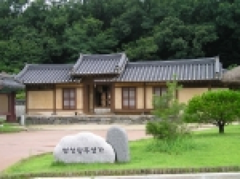 명성황후의 유년시절 생가