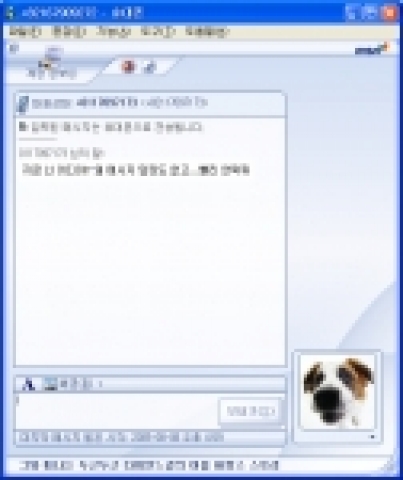 인터넷 포털 MSN(www.msn.co.kr)은 SK텔레콤 및 KTF와 손잡고 MSN 메신저 기반 휴대폰 연동 서비스인 ‘MSN 메신저 폰친구’서비스를 24일부터 시작한다고 밝혔다.