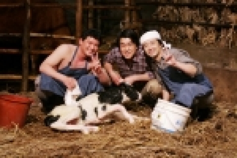 영화 &lt;너는 내 운명&gt;