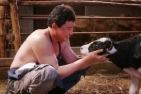 영화 &lt;너는 내 운명&gt;