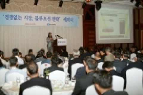 강혜구 가치혁신실행 연구소 대표 초청 조찬간담회
