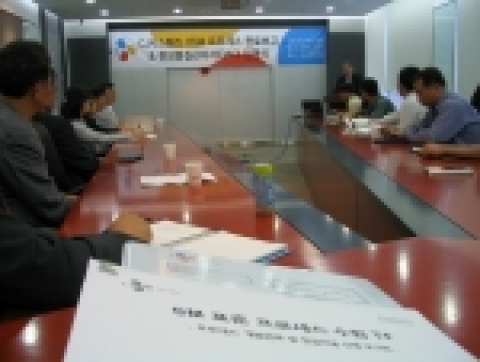 ITIL 프로세스 재정립 수립보고회 및 현업 품질관리자 임명식 및 결과보고회