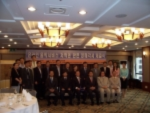 한국인터넷기업협회(회장:허진호)와 협회 소속의 네오위즈, 다음커뮤니케이션, NHN 등 16개 인터넷기업은 한국음악저작권협의회(회장: 유영건), 한국예술실연자단체연합회(회장: 윤통웅