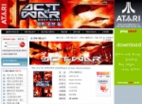 플레이 30 데이즈 (PLAY 30 Days)