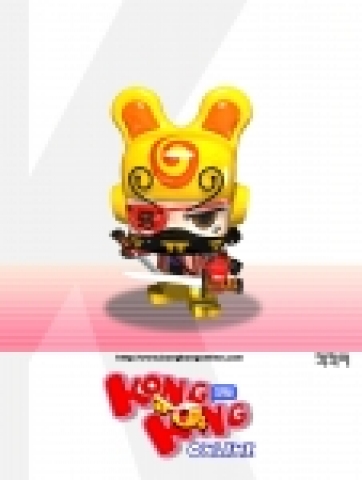 캐주얼 레이싱 게임 콩콩 온라인이 케이블 채널 퀴니와 함께 콩콩 온라인 방송을 시작한다.