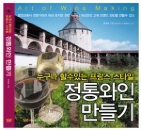 윤권상 교수 신간책 표지이미지
