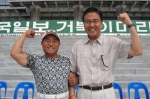 8월 21일 남산 거북이 마라톤 대회에서 뽀빠이 이상용씨와 함께