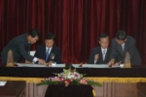 MOU 체결 사진